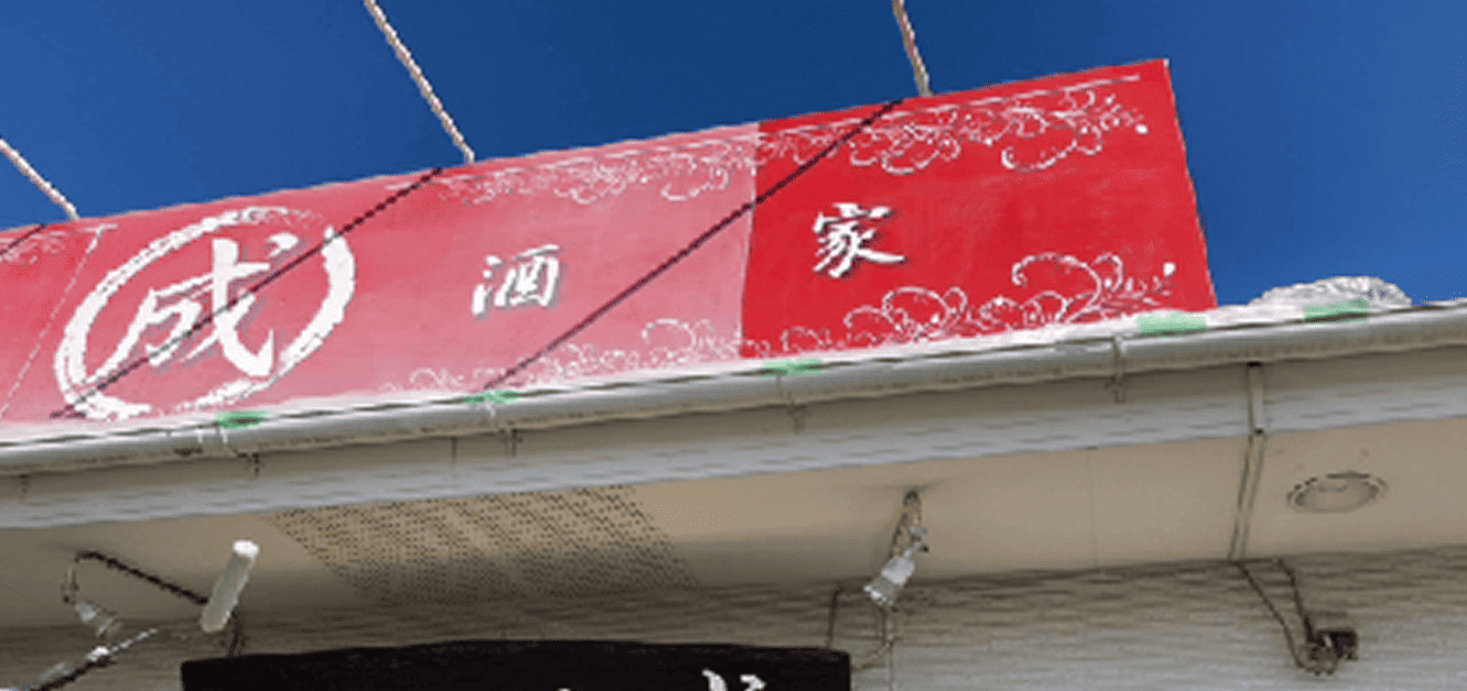 看板・劣化退色防止コート