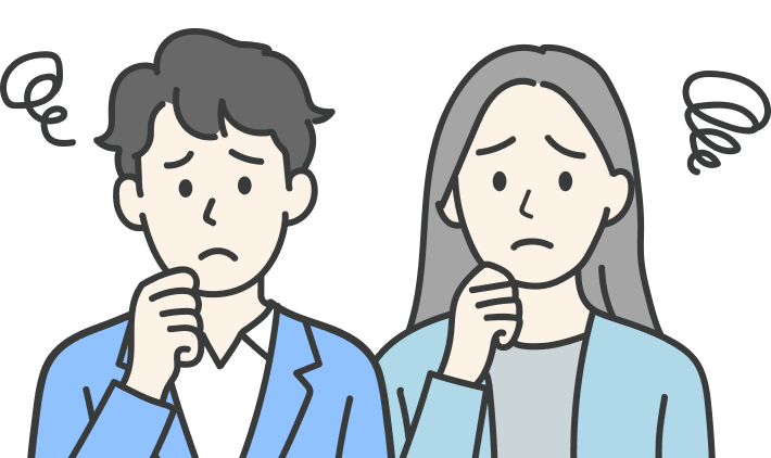 こんなお困りごとはありませんか?